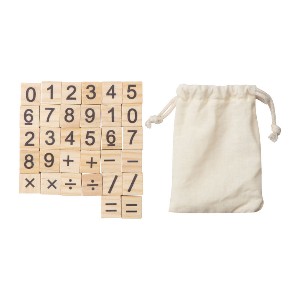 joc numaratoare lemn personalizat 53234 1